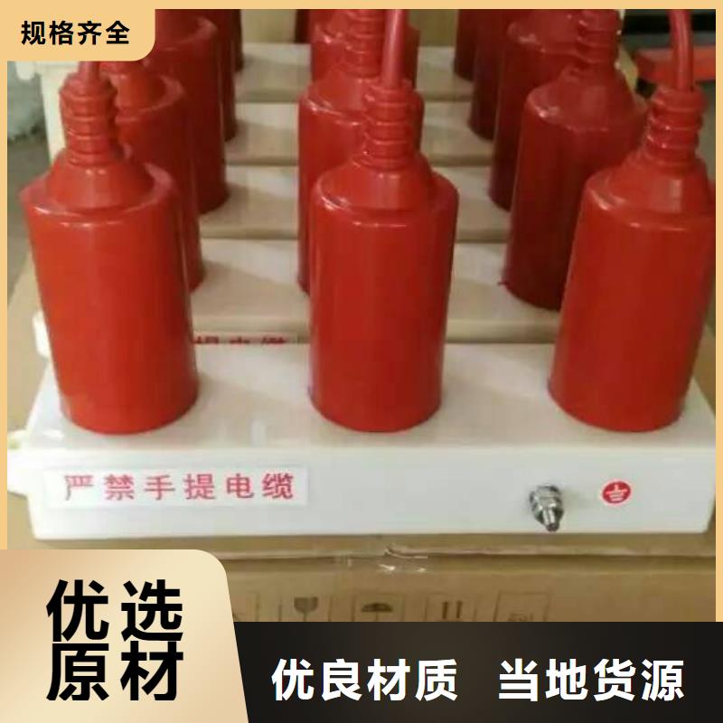 过电压保护器穿墙套管选择我们没错覆盖范围含|新余|萍乡|宜春|上饶|吉安