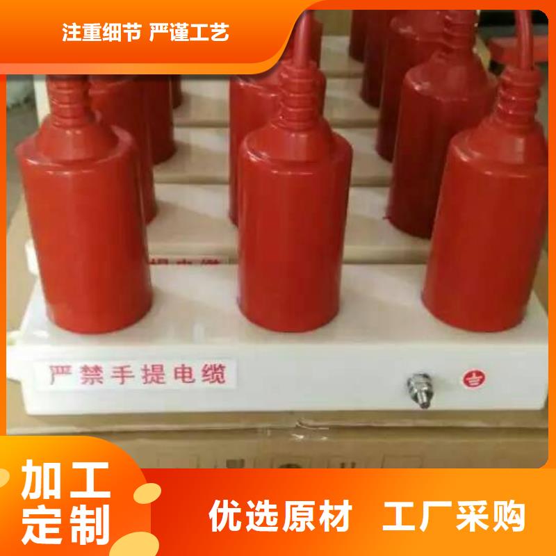 BSTG-A-280W2
