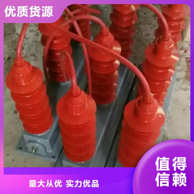 ＿過電壓保護器(組合式避雷器)TBP-B-12.7F/150