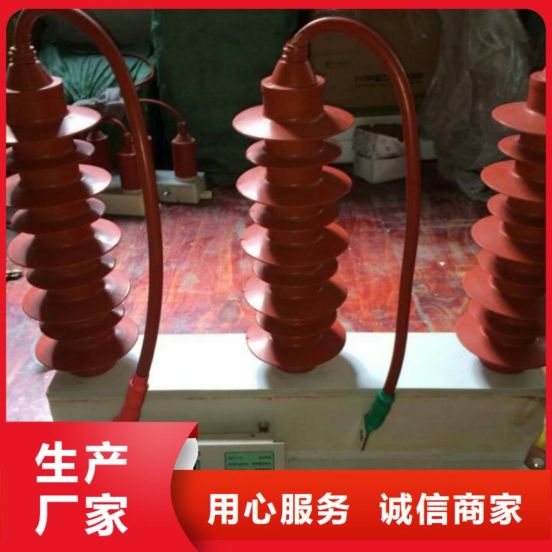 过电压保护器 【断路器厂家】每一处都是匠心制作|二道江|集安|吉林|长春|四平|延边|辽源qy55.com