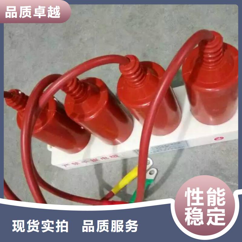 生产安装过电压保护器 【断路器厂家】每一处都是匠心制作-服务范围包括二道江|辉南|延边|四平|长春|辽源|吉林等
