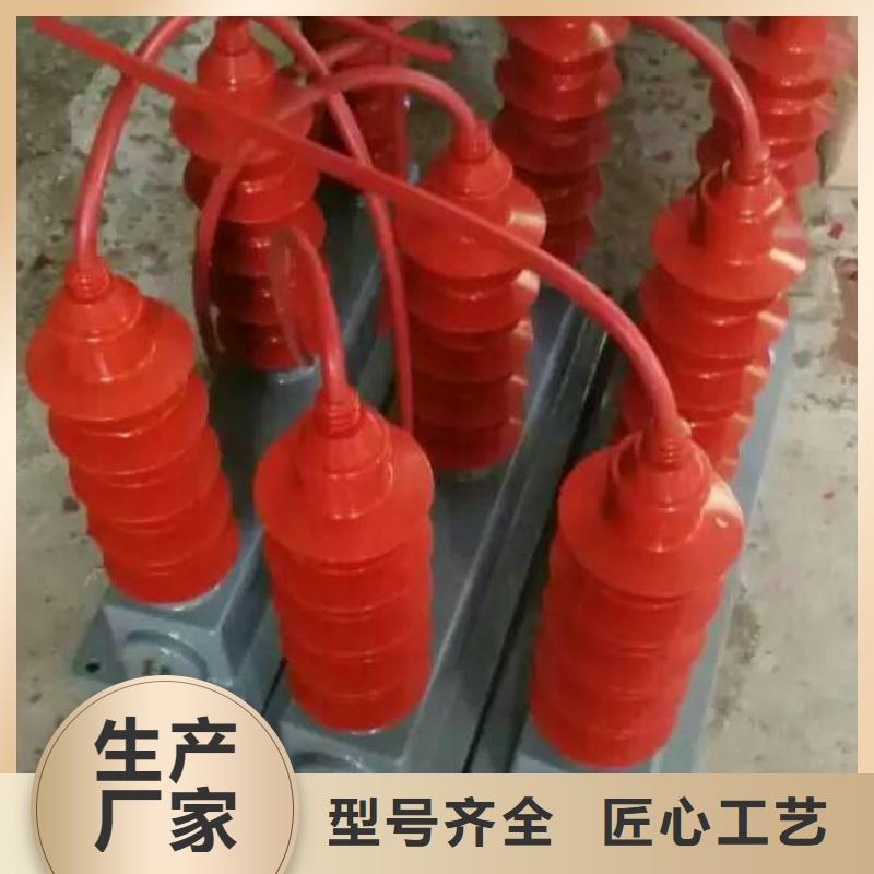实体厂家支持定制过电压保护器穿墙套管选择我们没错一站式供应