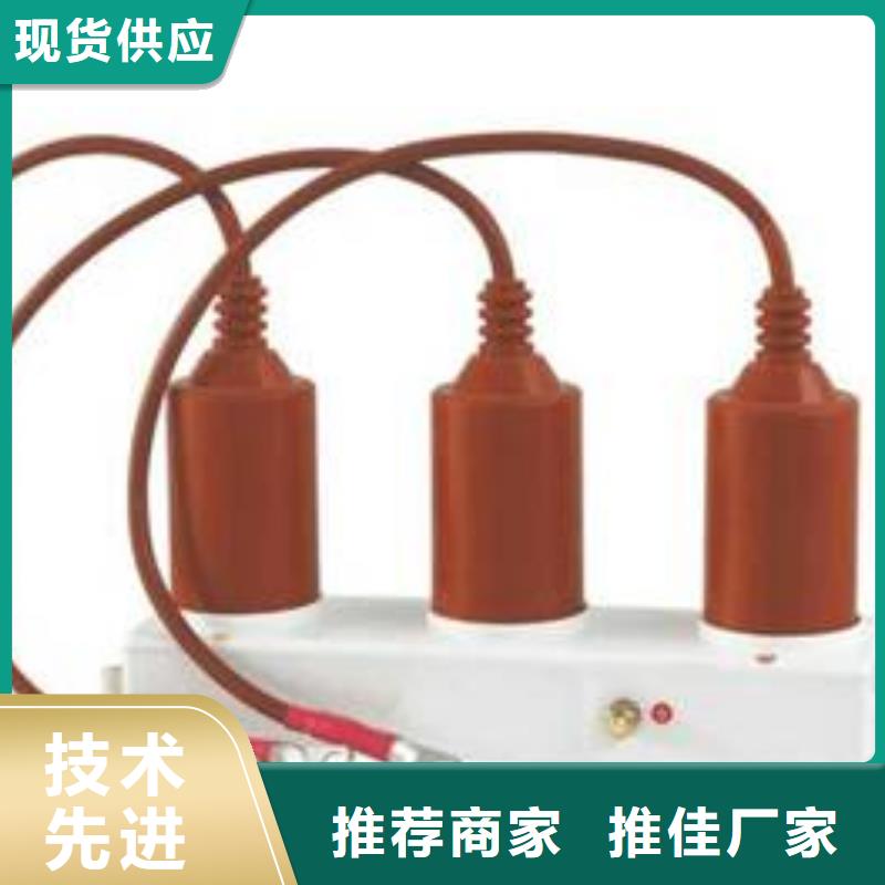 羿振过电压保护器断路器厂家优选货源-企业旺旺