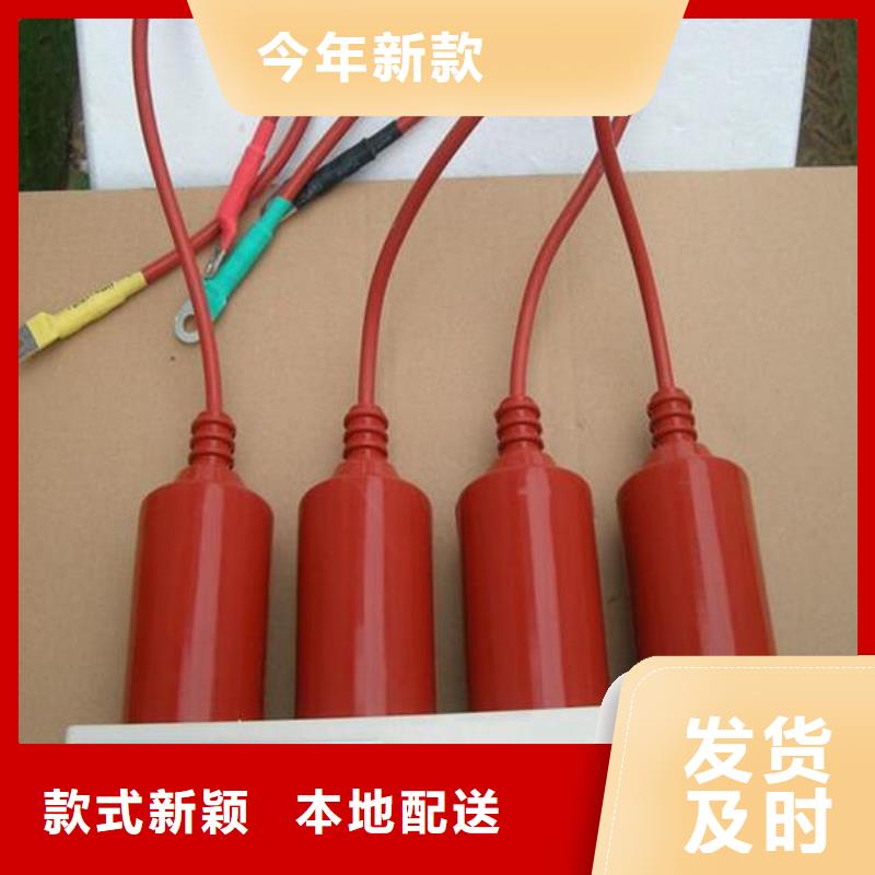 过电压保护器 【断路器厂家】每一处都是匠心制作|二道江|集安|吉林|长春|四平|延边|辽源qy55.com