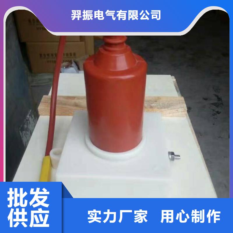 过电压保护器穿墙套管选择我们没错-服务范围包括吉安|景德镇|抚州|南昌等