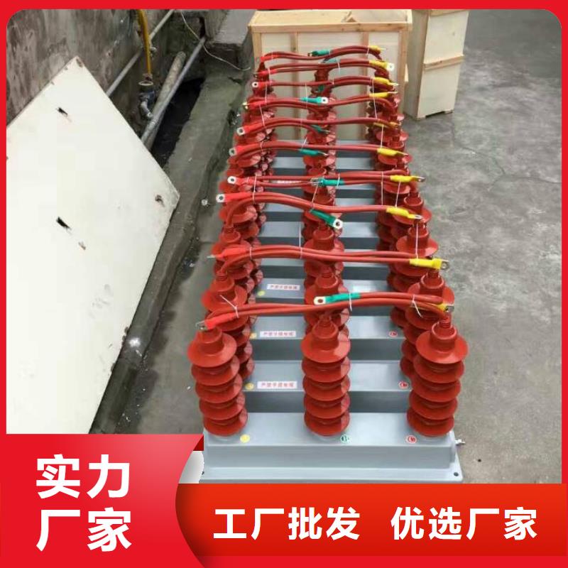过电压保护器穿墙套管选择我们没错覆盖范围含|新余|萍乡|宜春|上饶|吉安