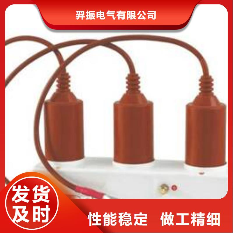 实力优品过电压保护器 【断路器厂家】每一处都是匠心制作-qy55.com