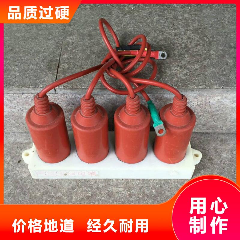 过电压保护器穿墙套管选择我们没错覆盖范围含|新余|萍乡|宜春|上饶|吉安