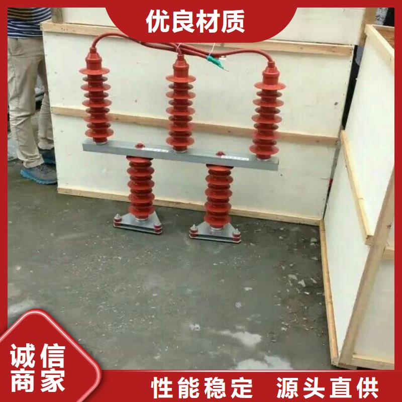 〖过电压保护器〗TBP-A-7.6F/85-J在线咨询