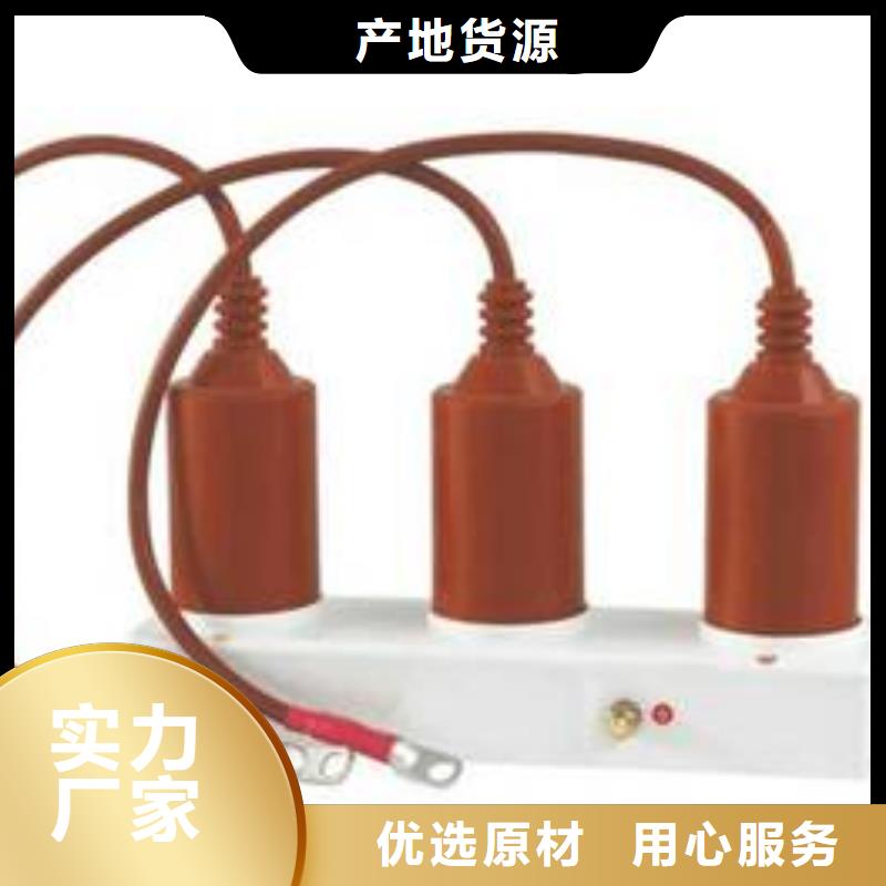 实体厂家支持定制过电压保护器穿墙套管选择我们没错一站式供应