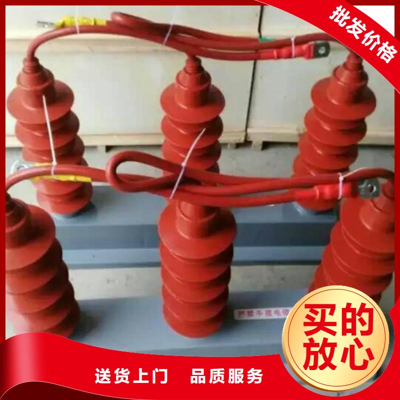 〖过电压保护器〗TBP-A-42F/200欢迎电询