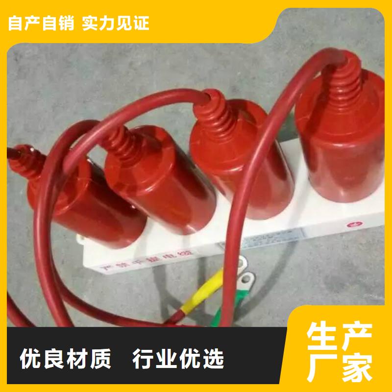 实体厂家支持定制过电压保护器穿墙套管选择我们没错一站式供应