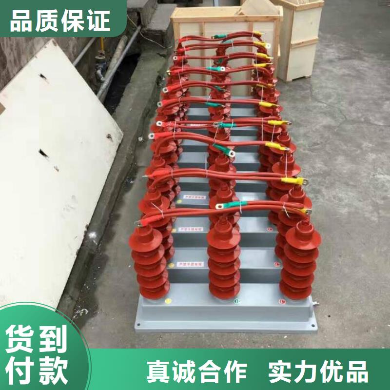 〖过电压保护器〗YHB5CR-10/27*10/27厂家现货