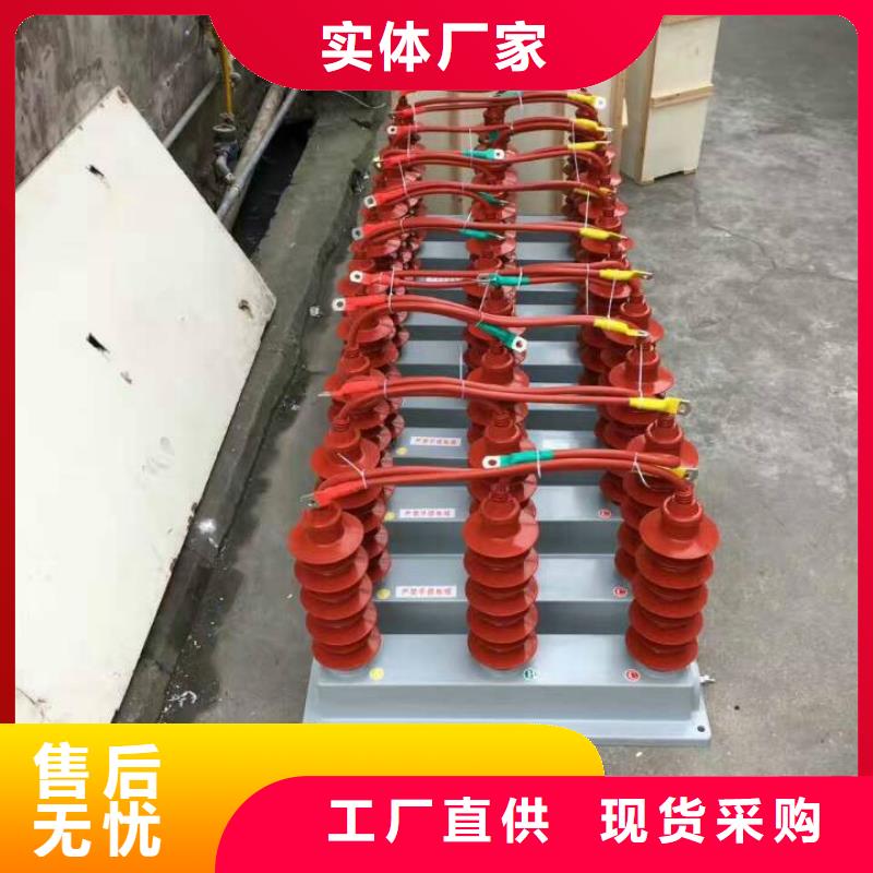 【組合式過電壓保護(hù)器】TBP-B-7.6/150-J