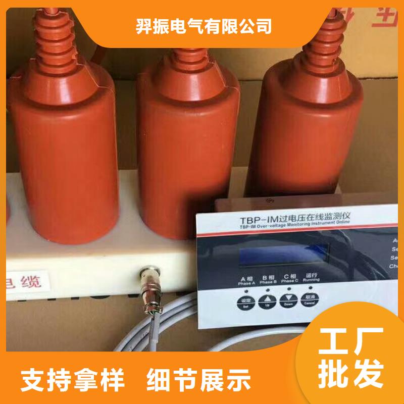 YHB5WZ-5/13.5*5/13.5