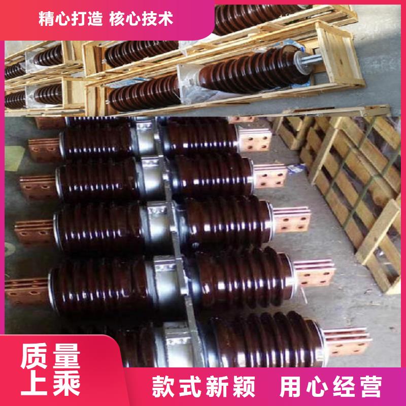 穿墙套管跌落式熔断器厂家按需设计羿振跌落式熔断器
