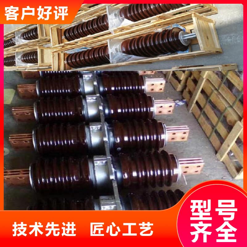 交流穿墻套管CWW-35/400-3