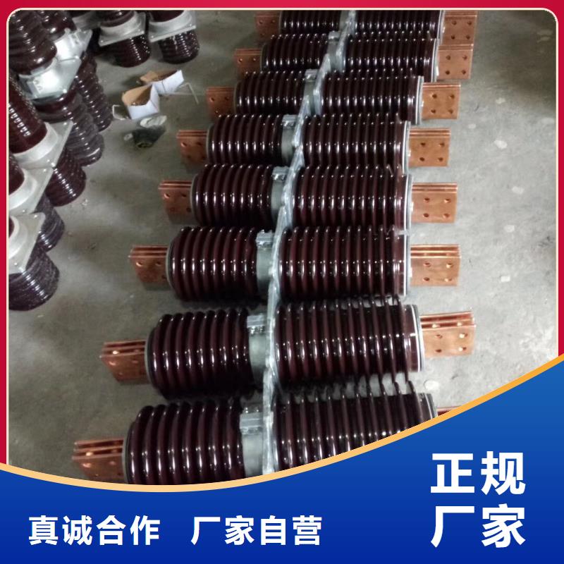 【穿墙套管】-真空断路器多年实力厂家覆盖范围含|惠安|石狮|龙岩|莆田|三明|厦门|南平|宁德|漳州
