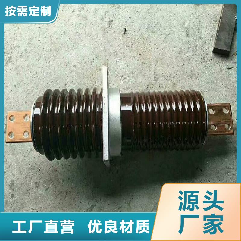 穿墙套管CWW-35/3000-3