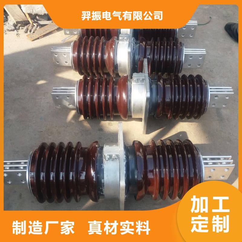 穿墙套管CWC-20KV/630.