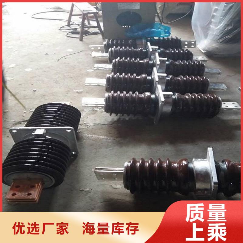 【穿墙套管】CMD-10-90