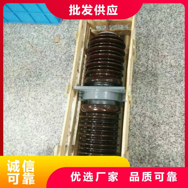 【穿墻套管】CWW-40.5/2000-4