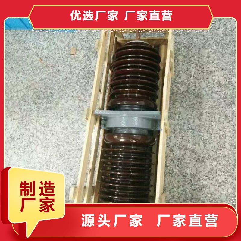 穿墙套管CWW-20KV/1000-3