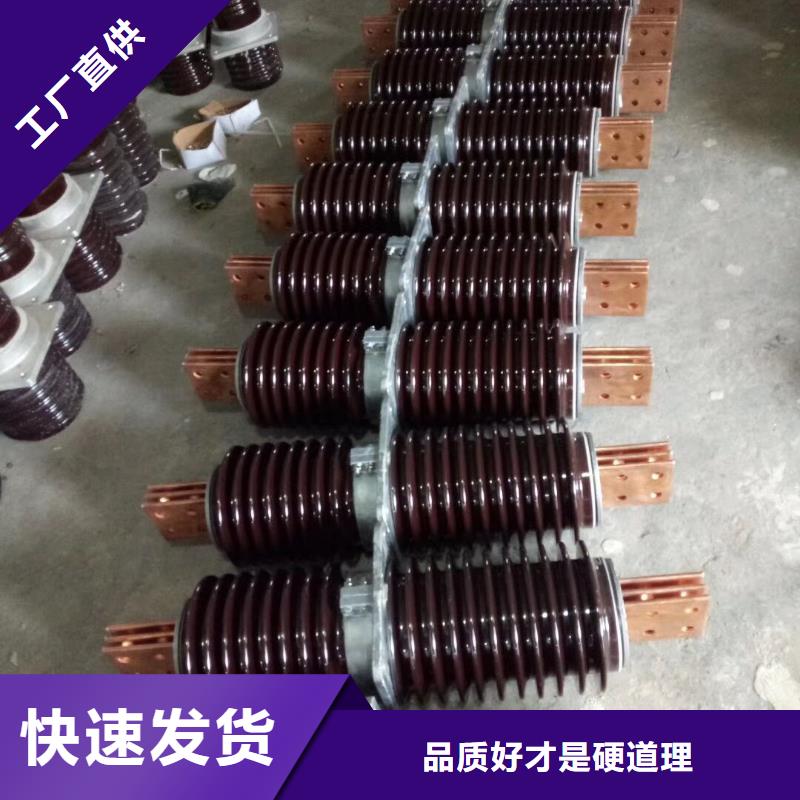 穿墙套管跌落式熔断器厂家按需设计羿振跌落式熔断器