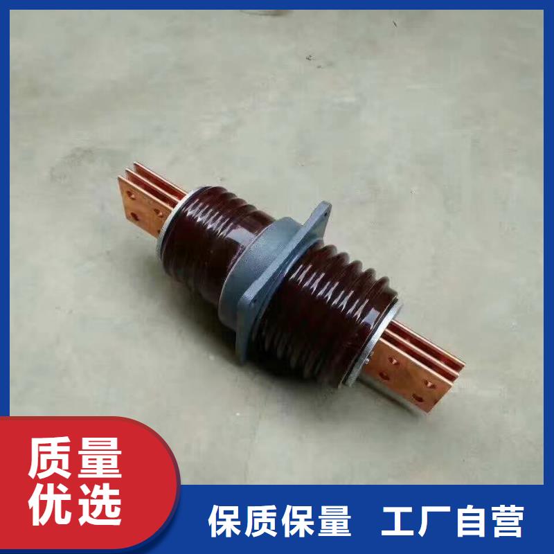 AC35KV穿墙套管陶瓷2500A无CT铜.