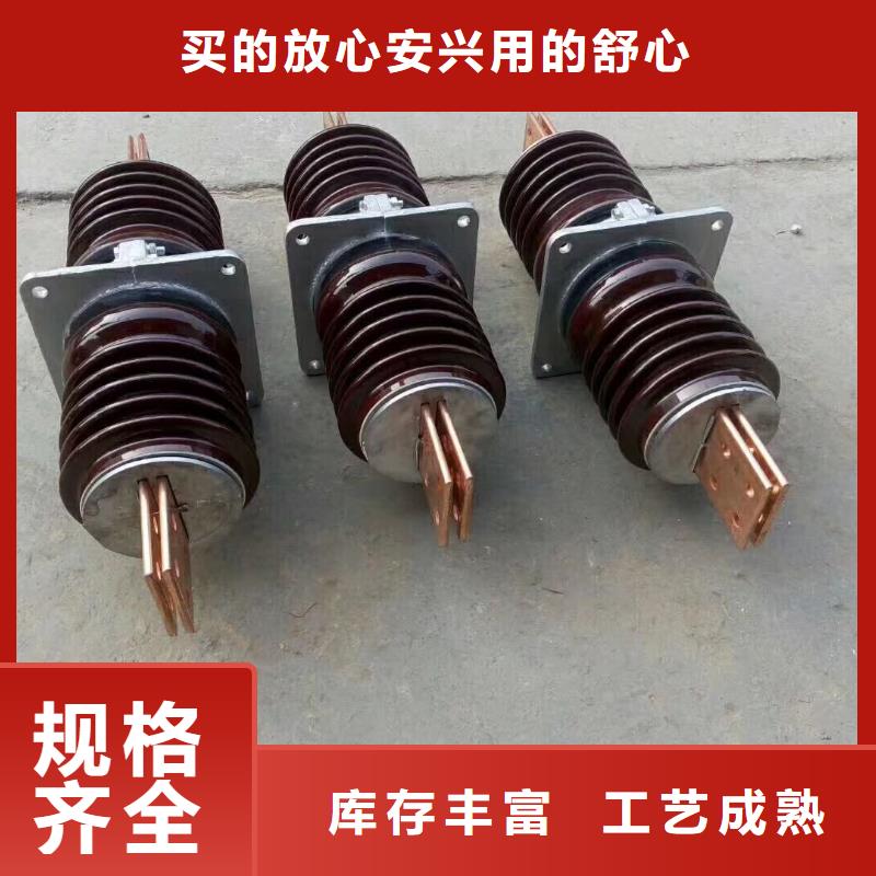AC35KV穿墙套管陶瓷2500A无CT铜.