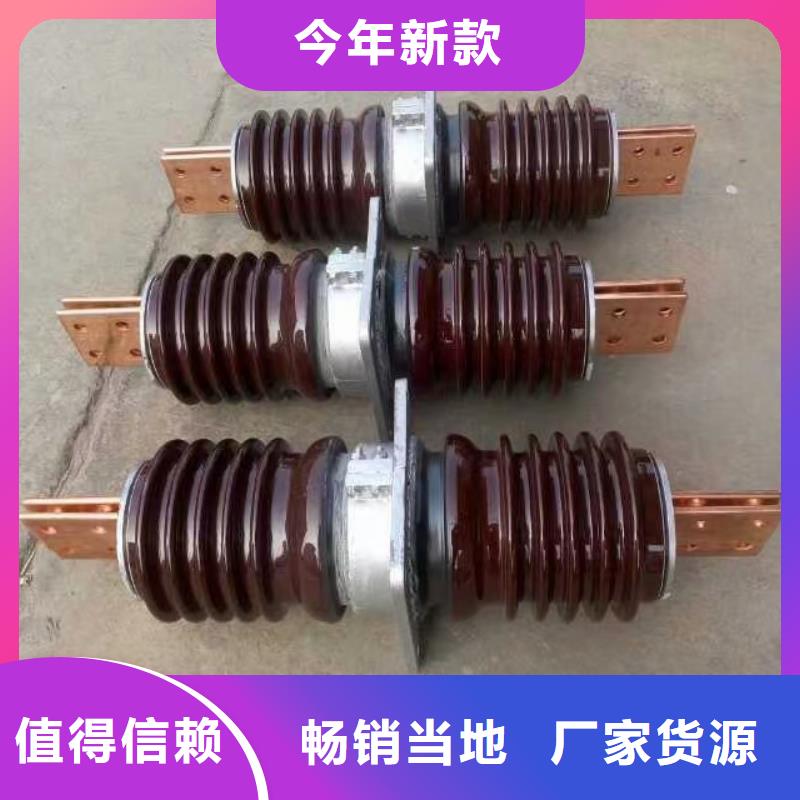 精挑细选好货【穿墙套管】-真空断路器多年实力厂家同城品牌
