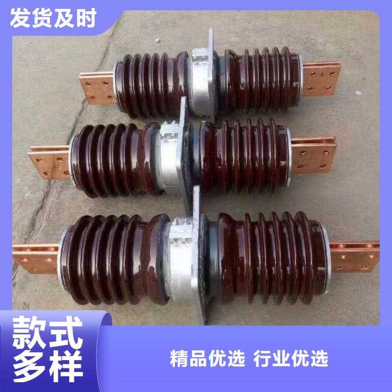 供应商穿墙套管跌落式熔断器厂家按需设计