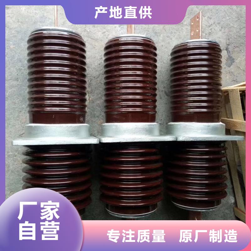【穿墻套管】CWW-40.5/2000-4