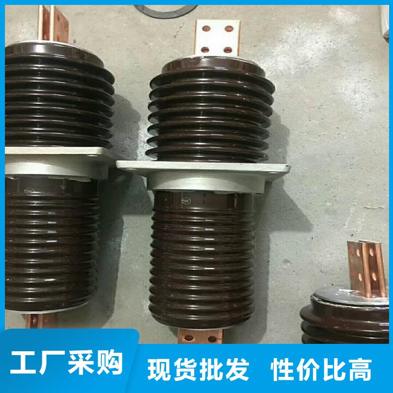 【穿墙套管】CW-35/1600