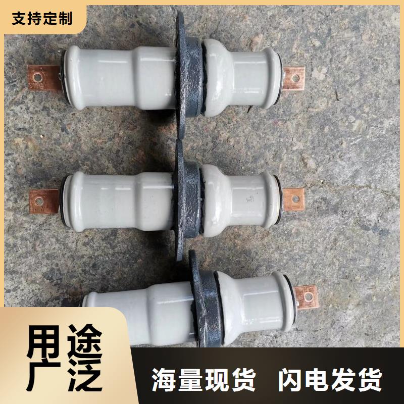 【穿墻套管】CWW-40.5/2000-4