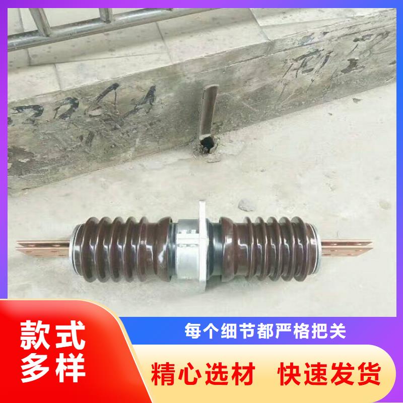 穿墙套管跌落式熔断器厂家按需设计