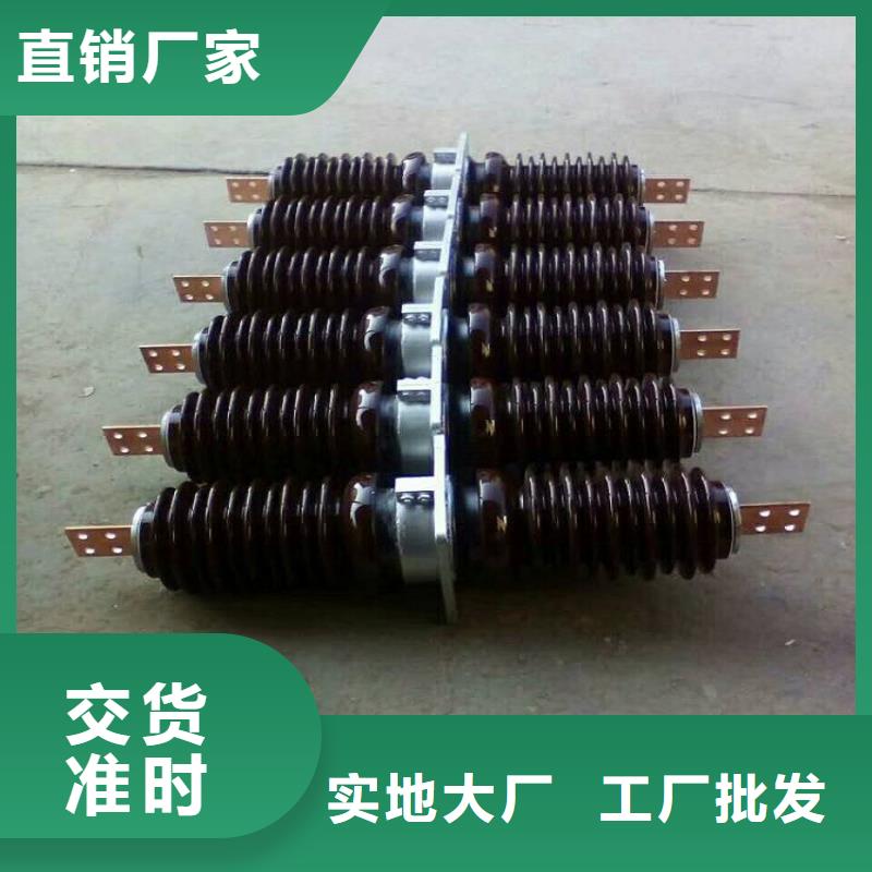 供应商穿墙套管跌落式熔断器厂家按需设计