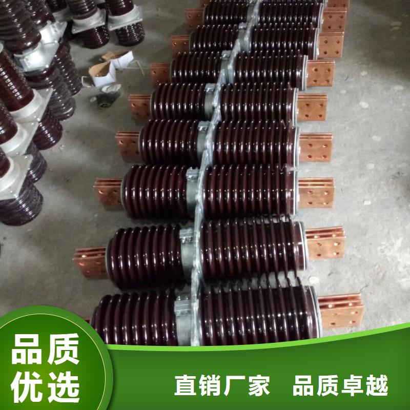 穿墙套管跌落式熔断器厂家按需设计羿振跌落式熔断器