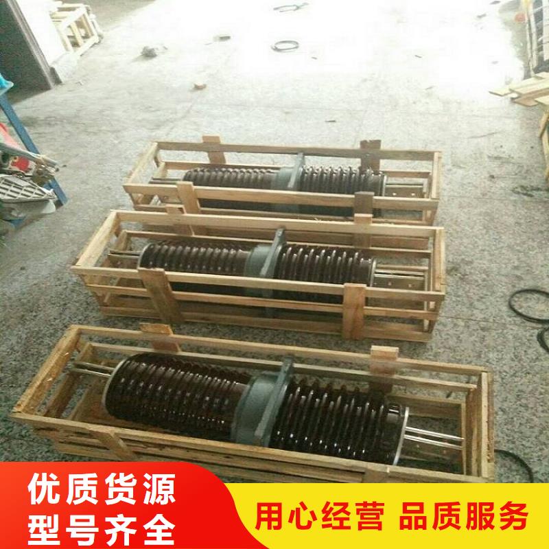 穿墙套管CWW-35/3000-3