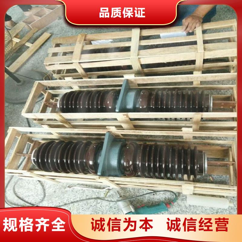 穿墙套管CWWB-10KV/1000