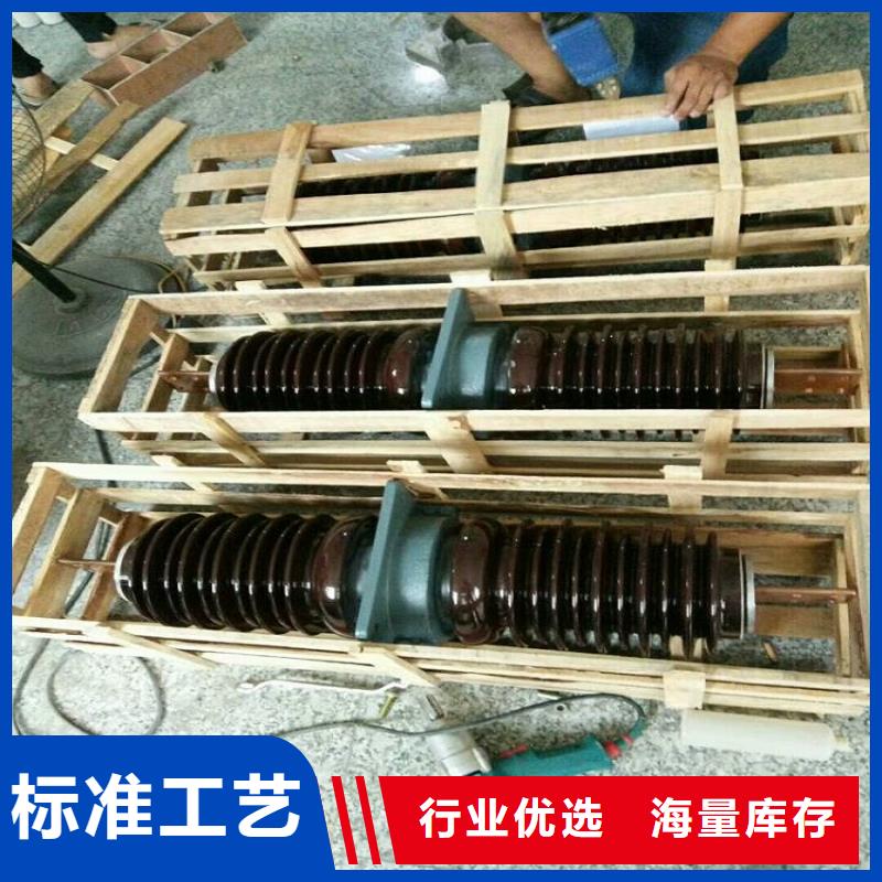 精挑细选好货【穿墙套管】-真空断路器多年实力厂家同城品牌
