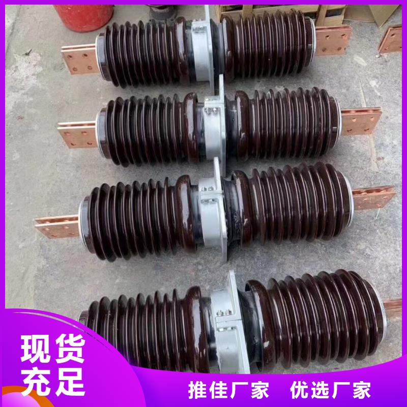 【穿墙套管】CWW-35KV/3000-3