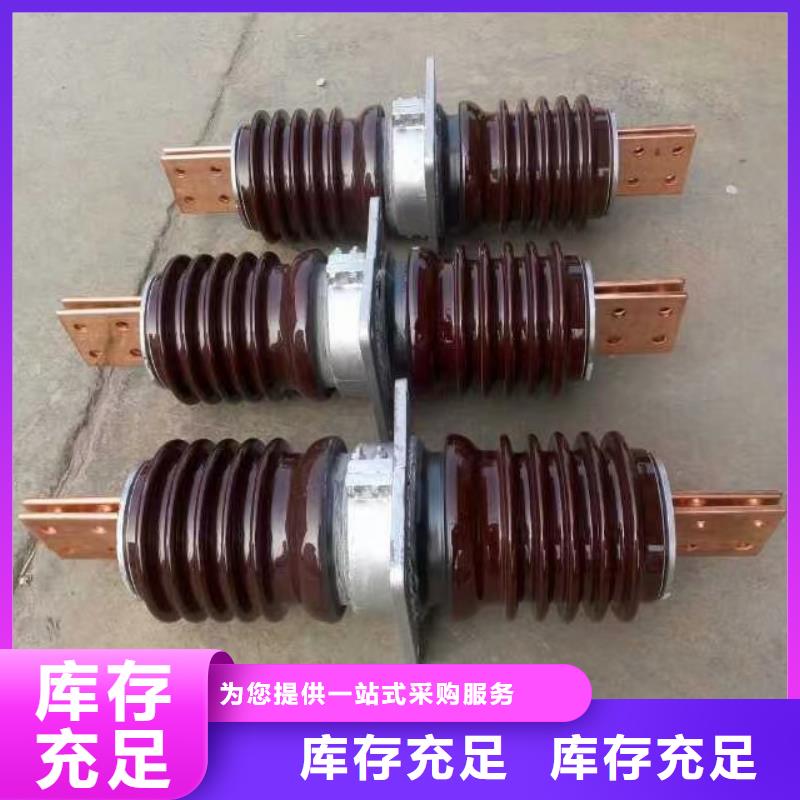 【穿墙套管】CWW-35KV/3000-3