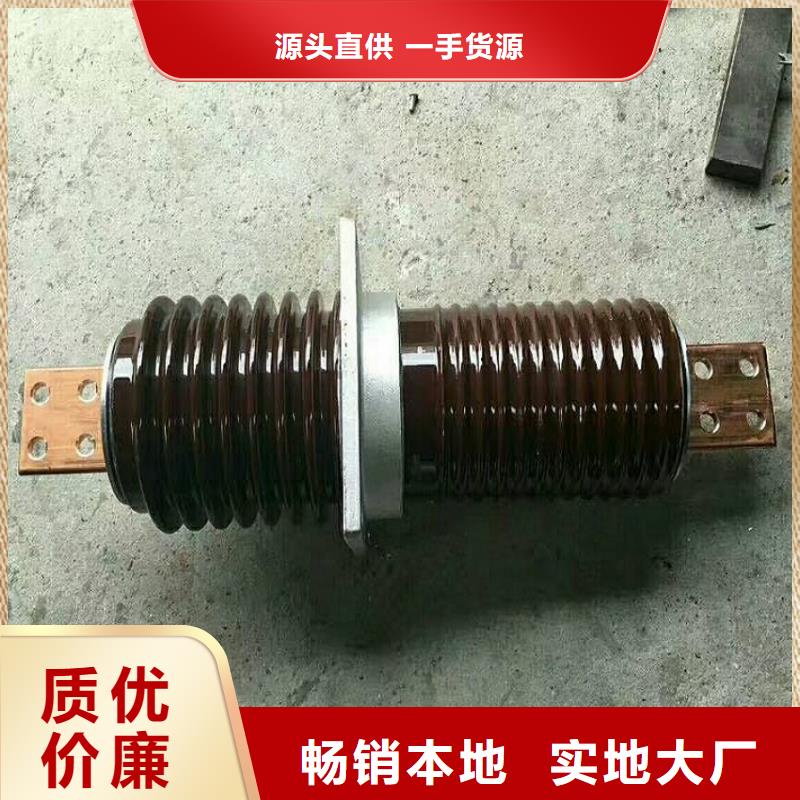 【穿墙套管】CWW-35KV/3000-3