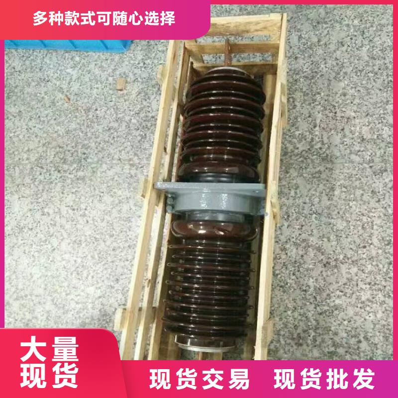 穿墙套管CWWL-24KV/1600A