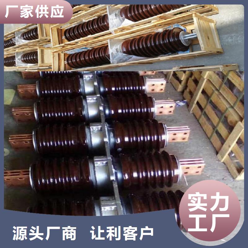 穿墙套管CWWL-24KV/1600A