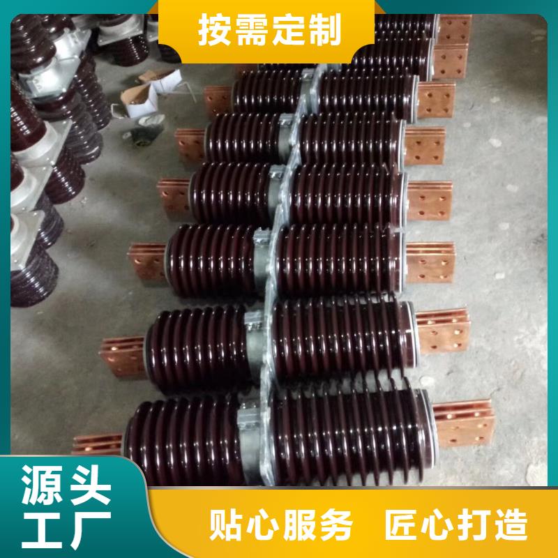 AC10KV交流穿墙套管.陶瓷2000A无CT铜.