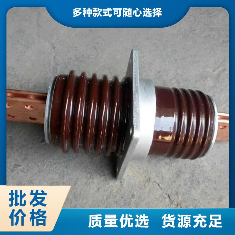 穿墙套管CWW-10KV/630-3.