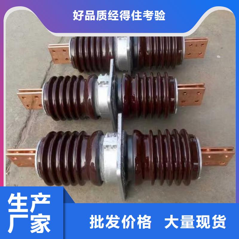 穿墻套管CWL-20/630A