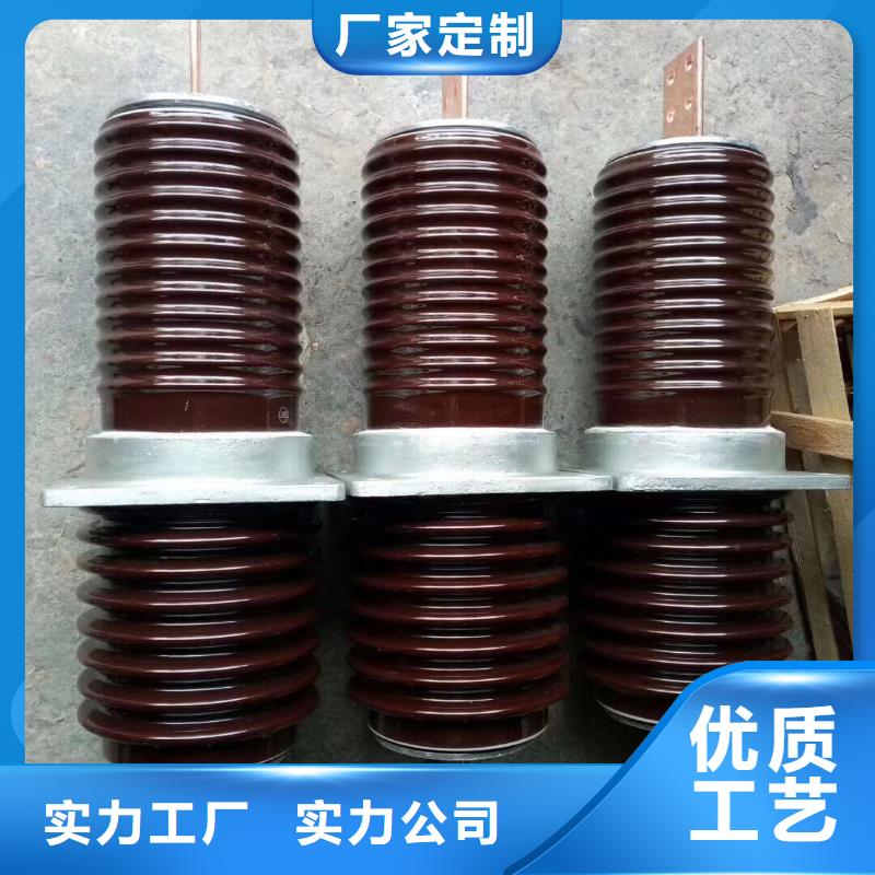 【穿墙套管】CWLB-35/2500A